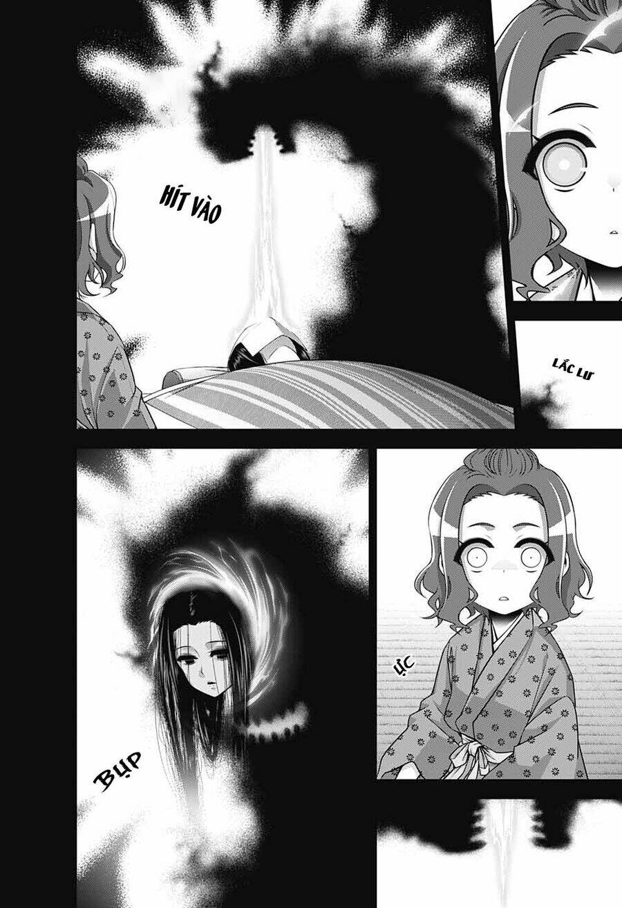 Dark Gathering - Chapter 44 - Page 10