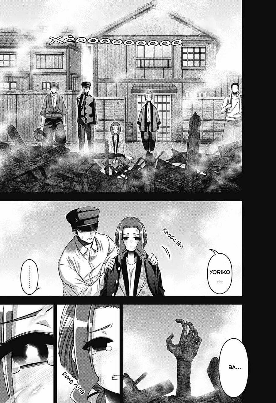 Dark Gathering - Chapter 44 - Page 15