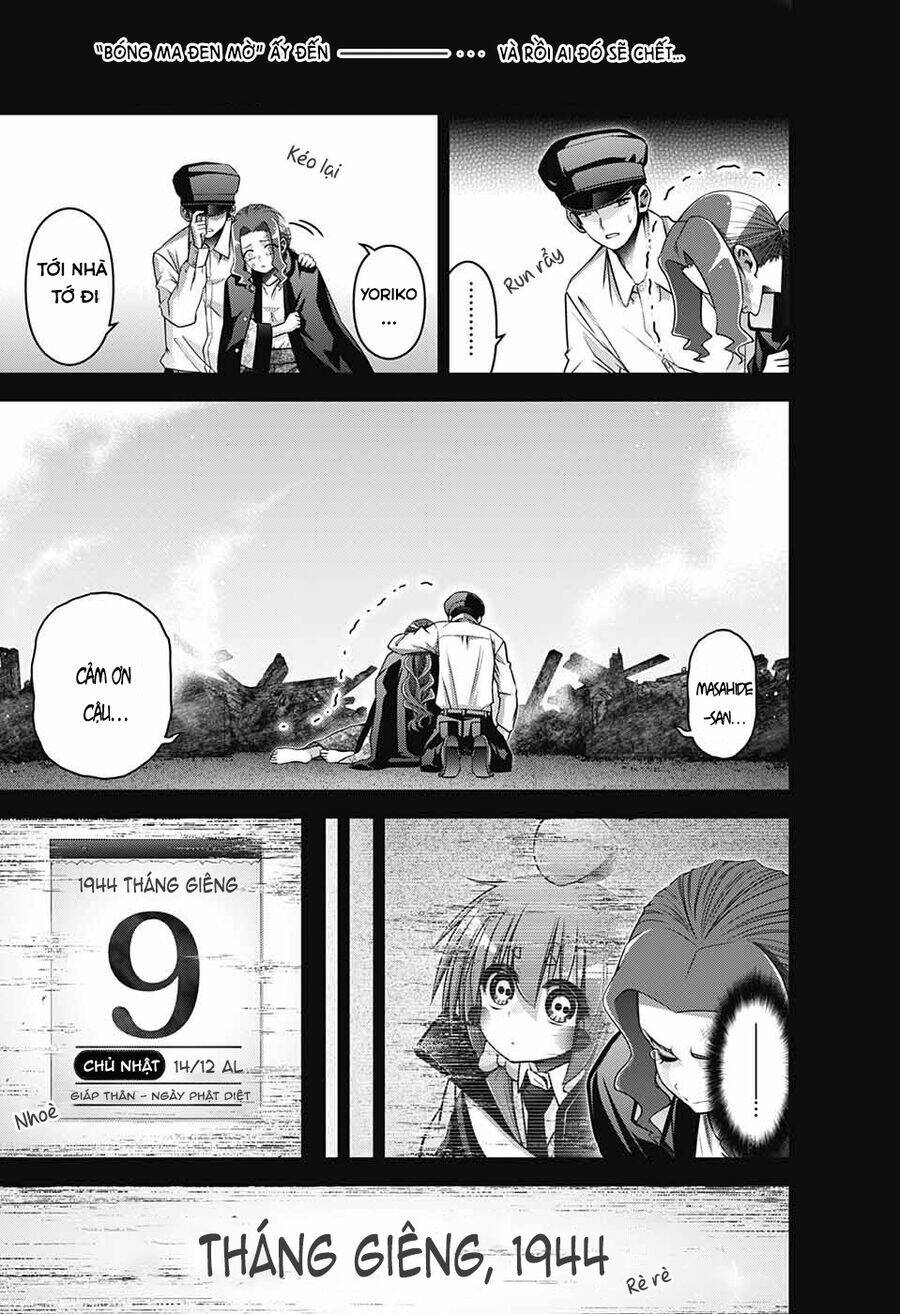 Dark Gathering - Chapter 44 - Page 17