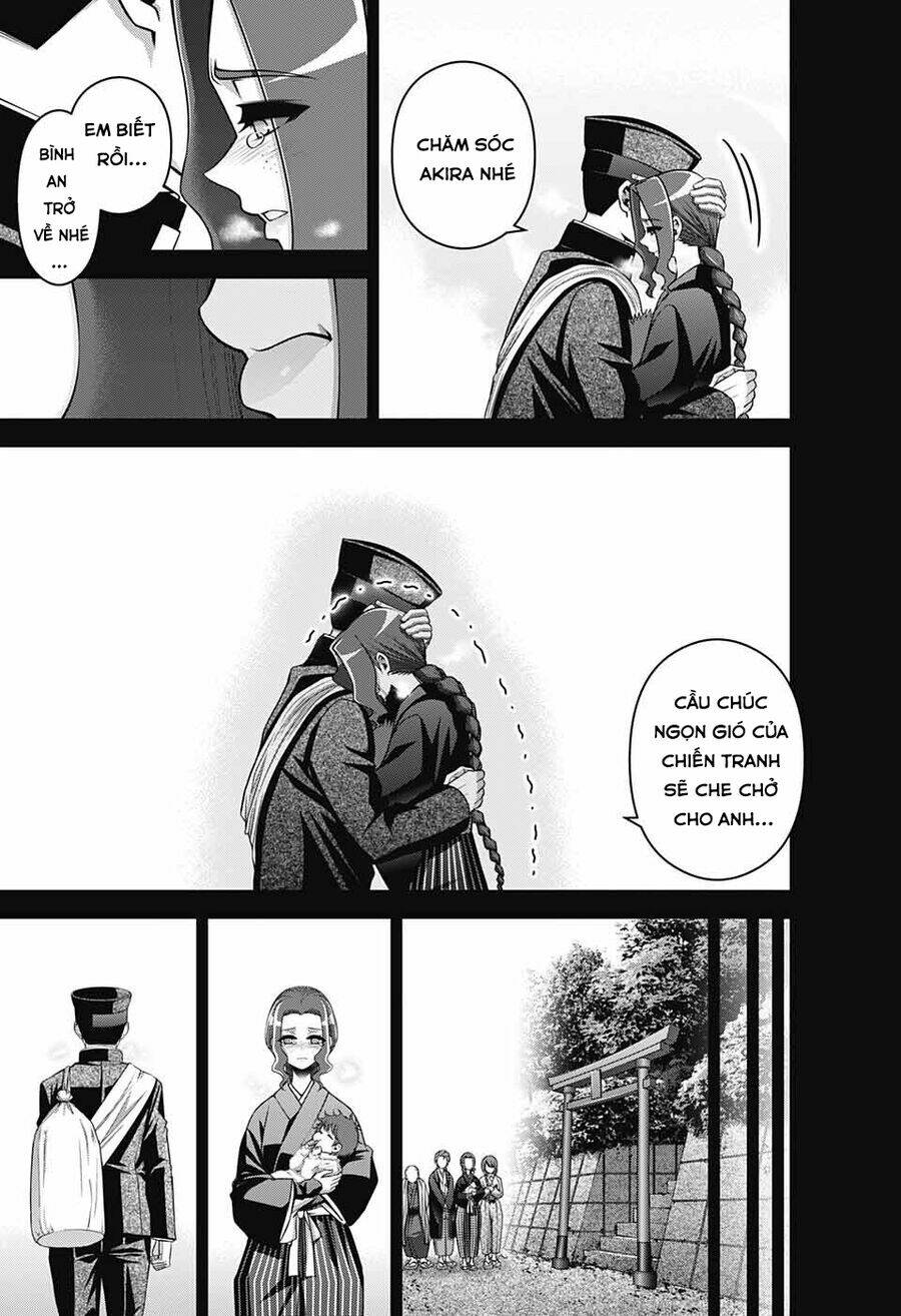 Dark Gathering - Chapter 44 - Page 19