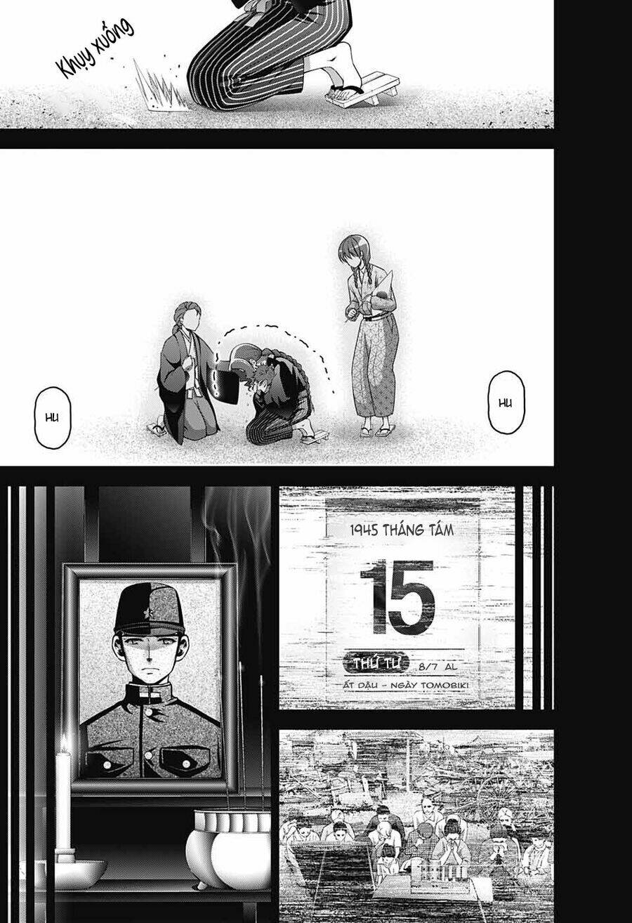 Dark Gathering - Chapter 44 - Page 21