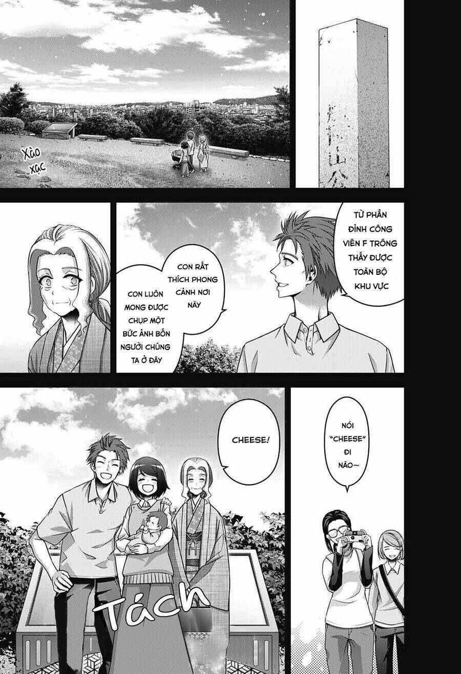 Dark Gathering - Chapter 44 - Page 23