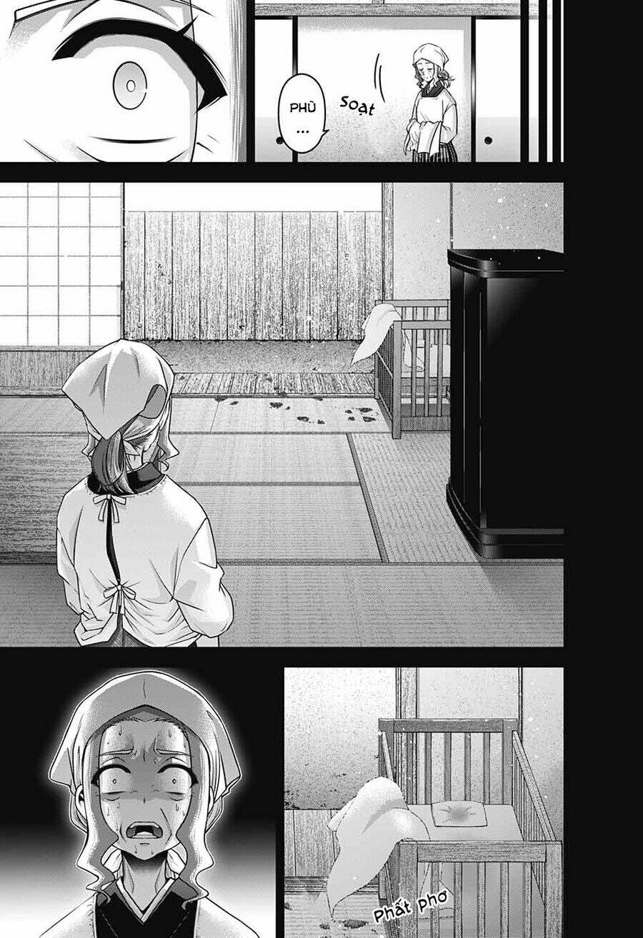 Dark Gathering - Chapter 44 - Page 31