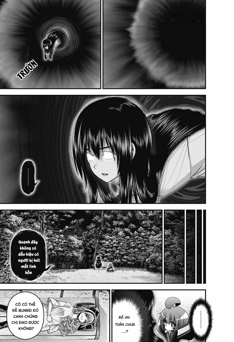 Dark Gathering - Chapter 44 - Page 3