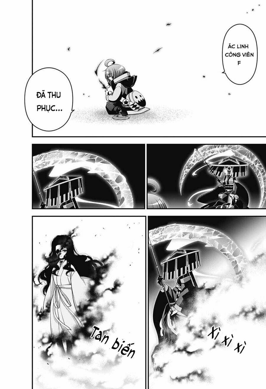 Dark Gathering - Chapter 44 - Page 44