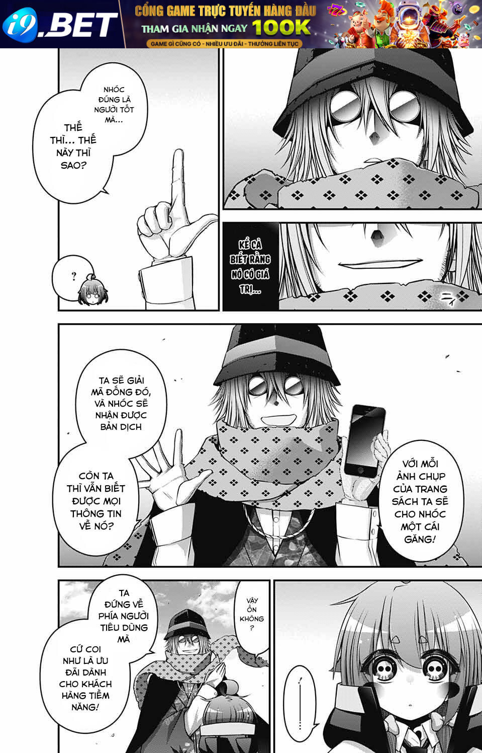 Dark Gathering Chapter 45 - Trang 12