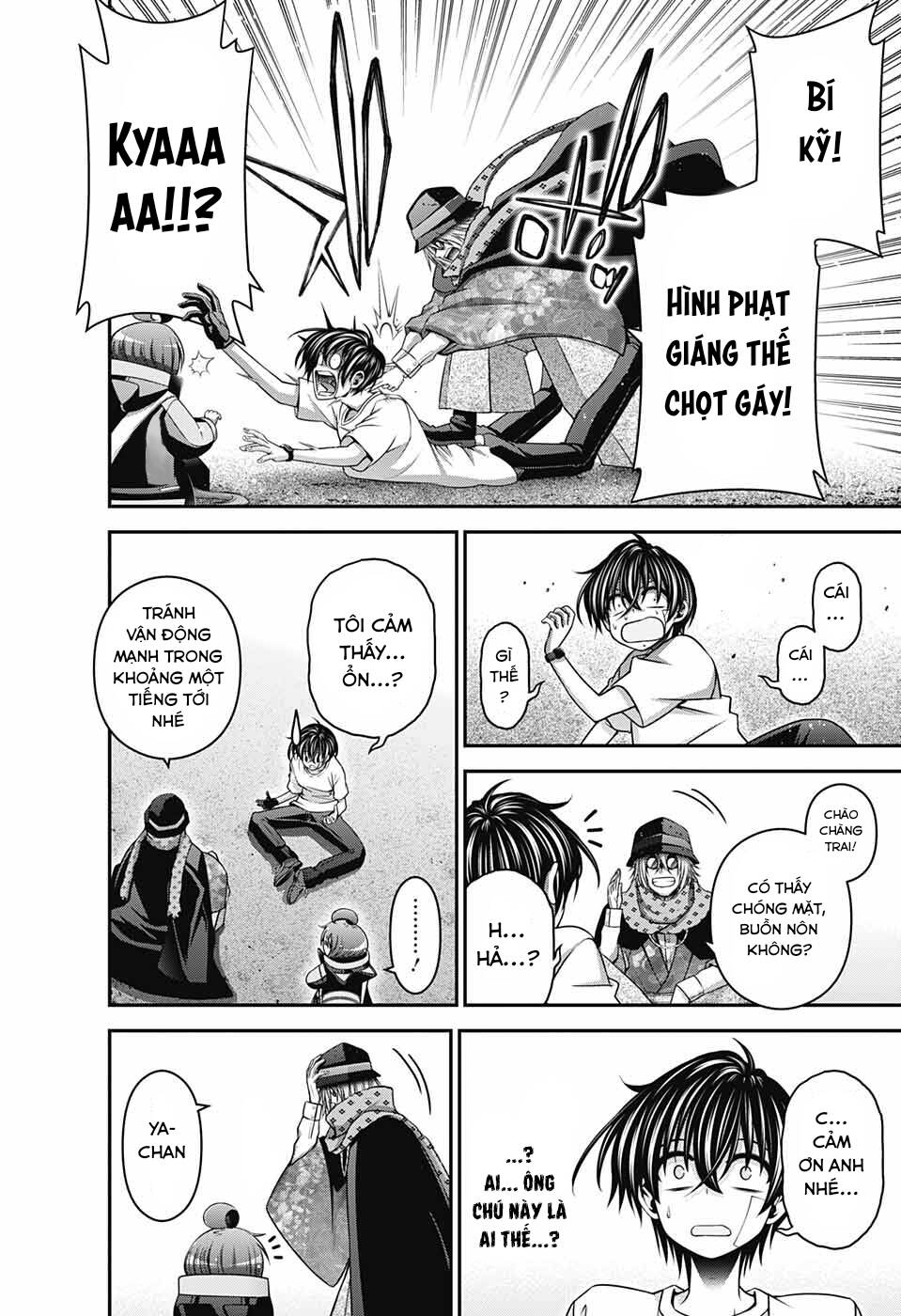 Dark Gathering Chapter 45 - Trang 18