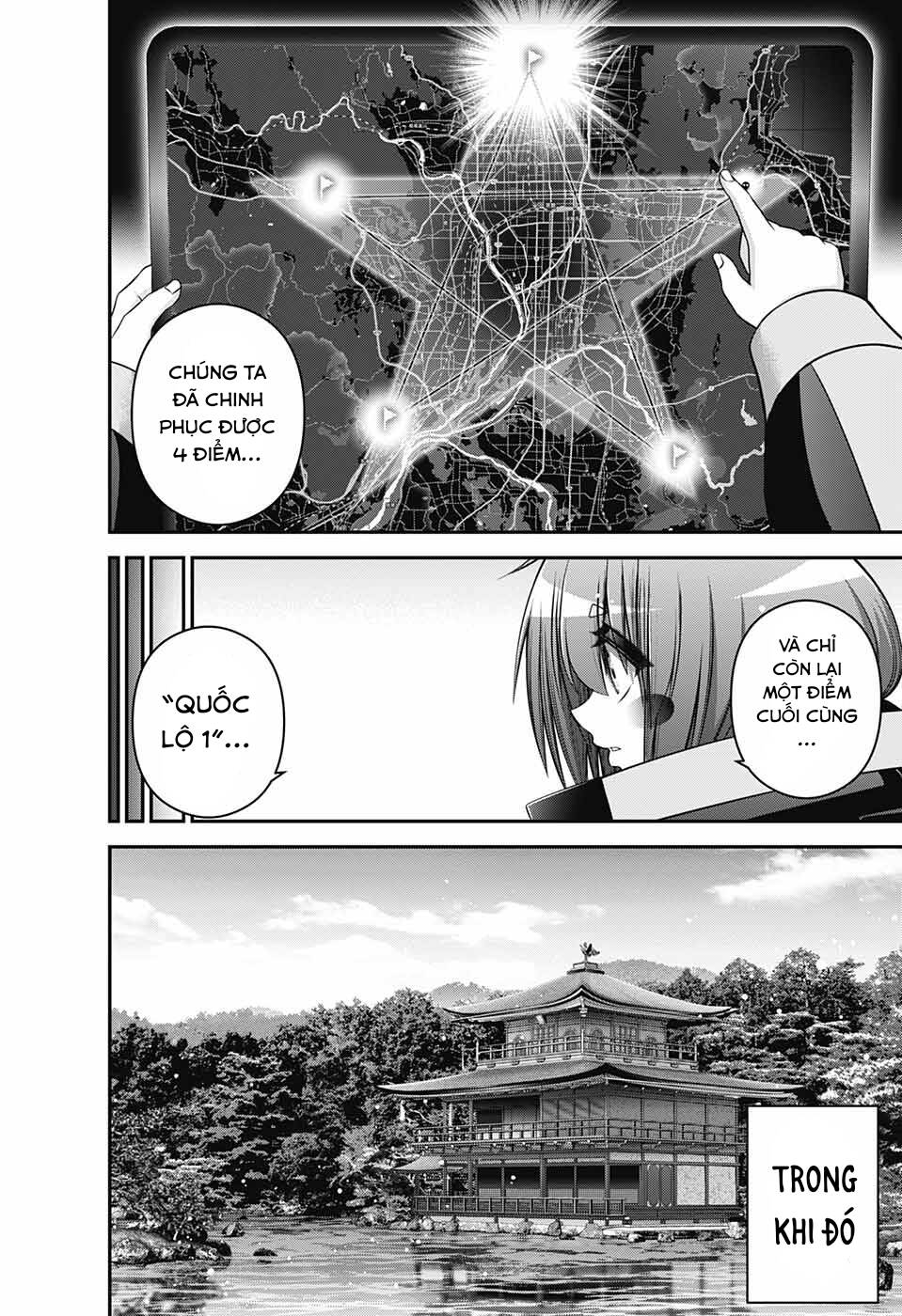 Dark Gathering Chapter 45 - Trang 24