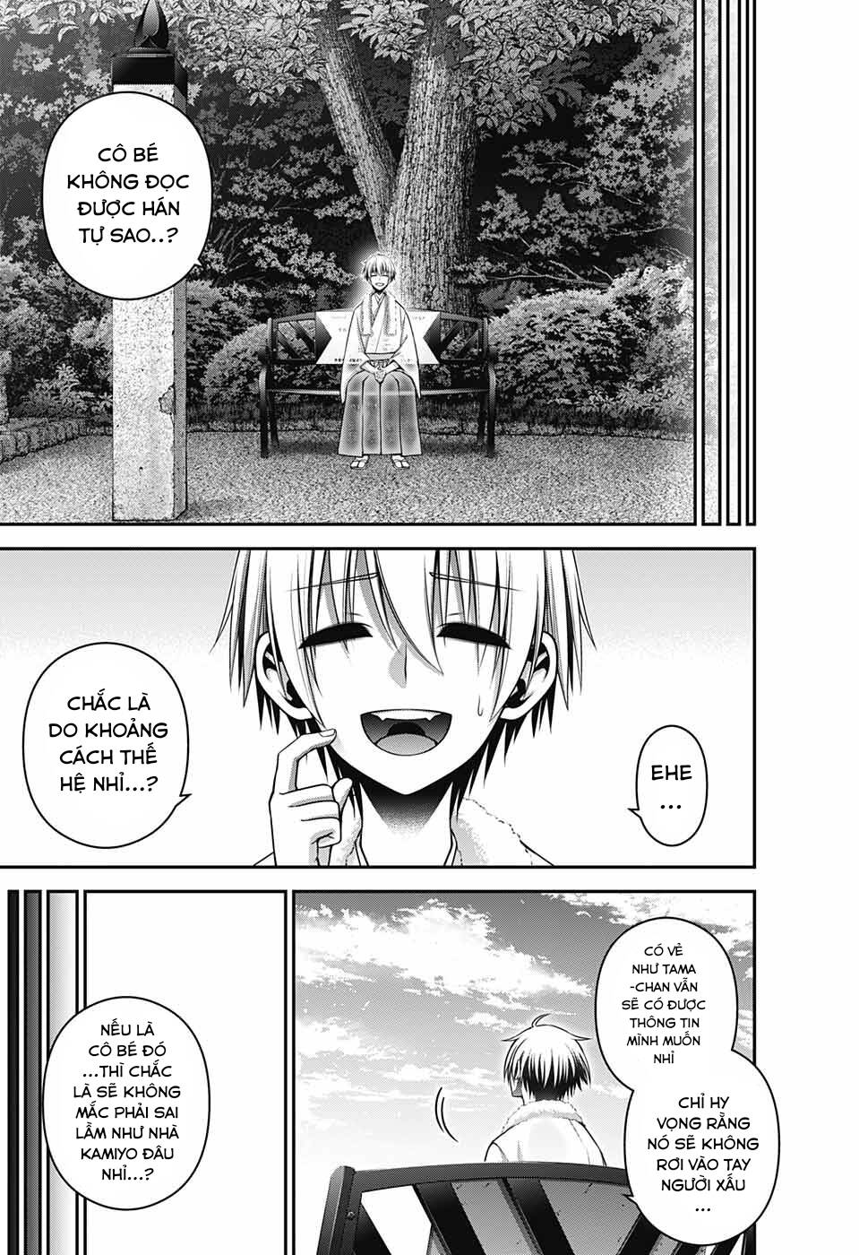 Dark Gathering Chapter 45 - Trang 41