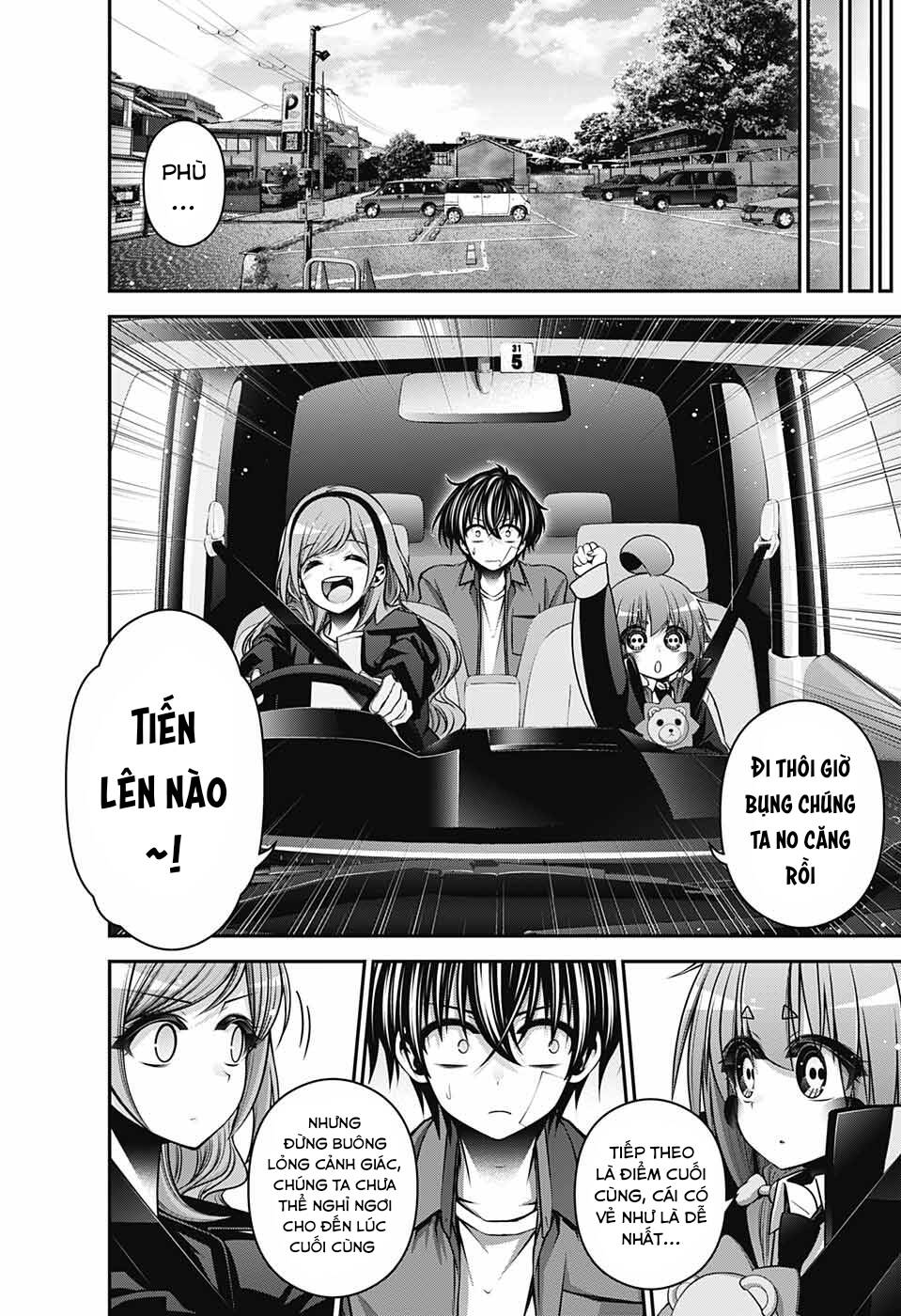 Dark Gathering Chapter 45 - Trang 44