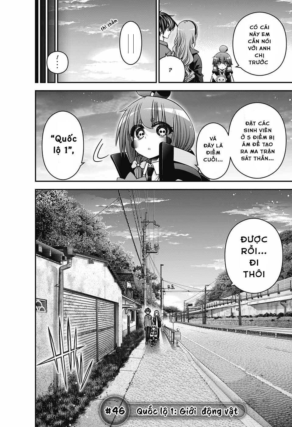 Dark Gathering Chapter 46 - Trang 5