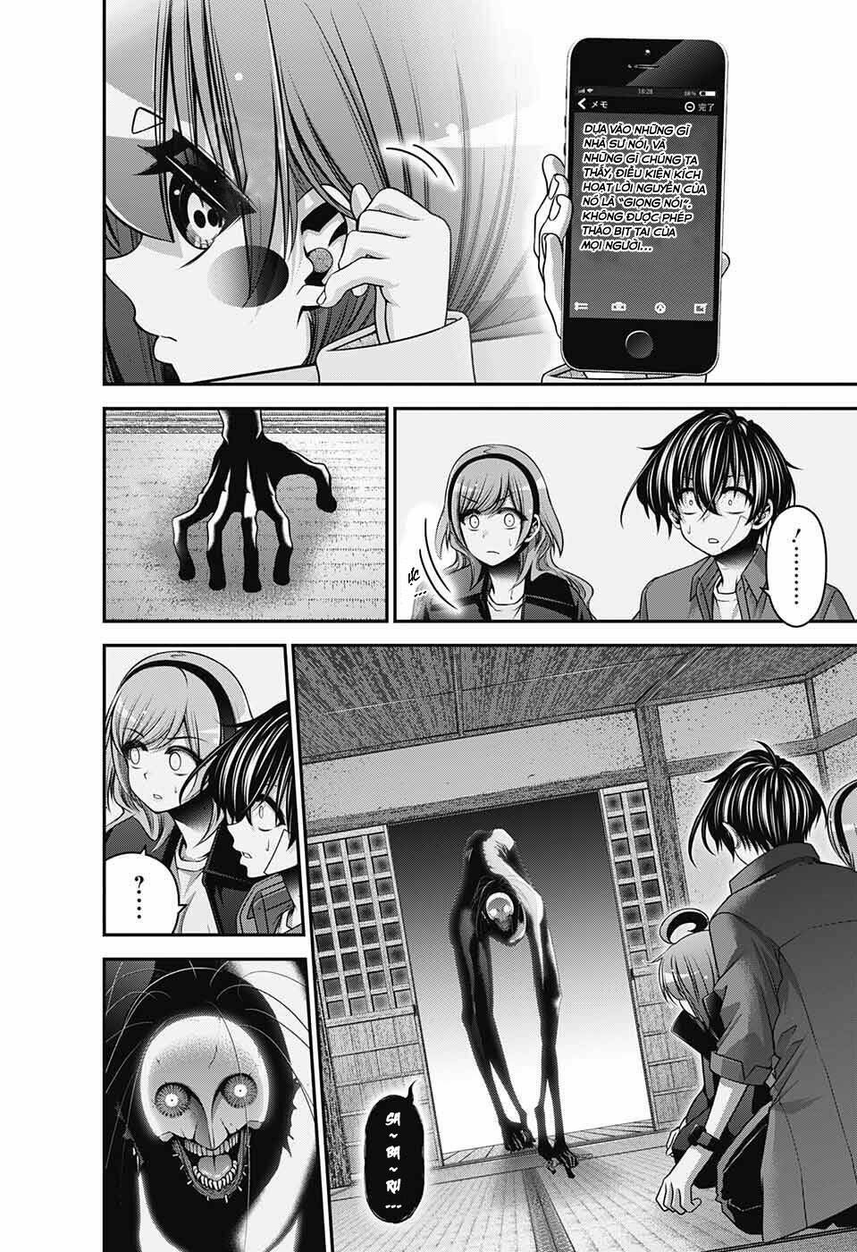 Dark Gathering - Chapter 47 - Page 9