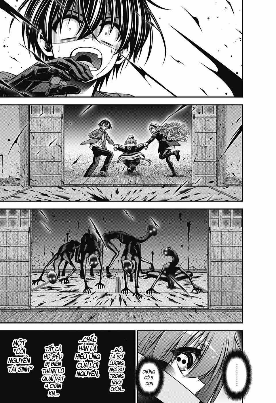 Dark Gathering - Chapter 47 - Page 20