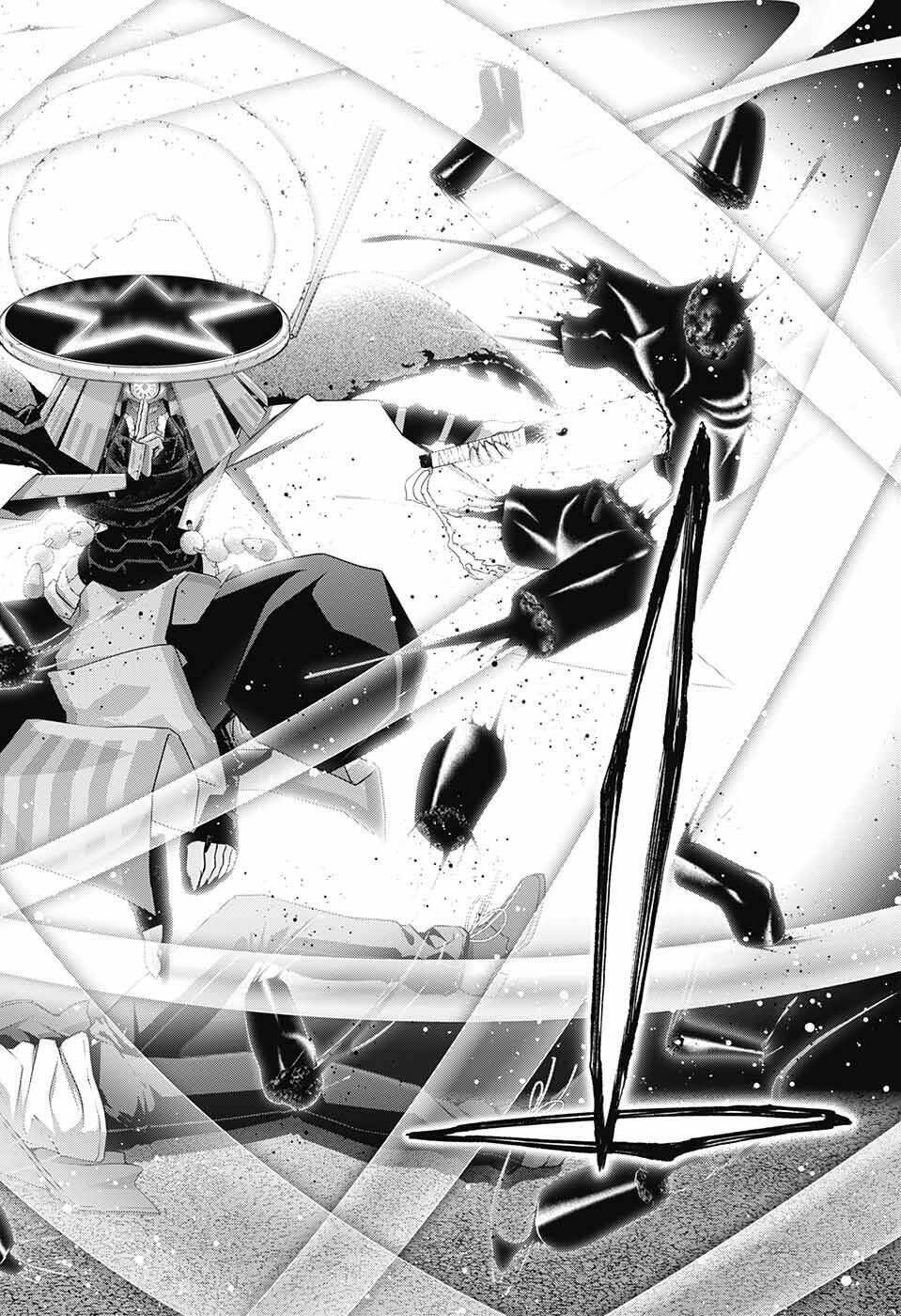 Dark Gathering - Chapter 47 - Page 23