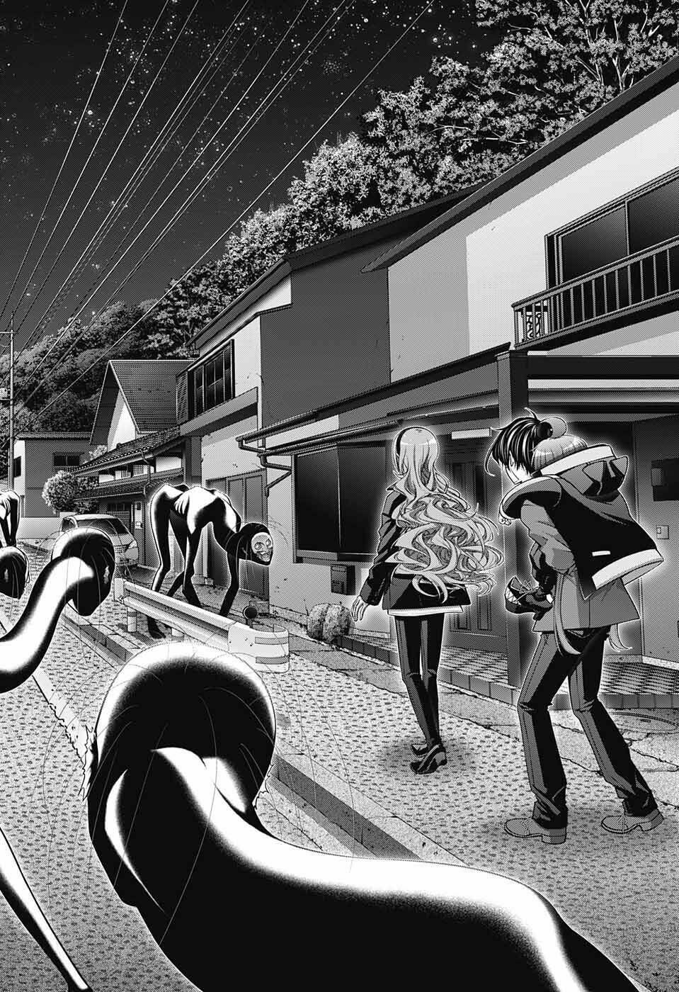 Dark Gathering - Chapter 47 - Page 33