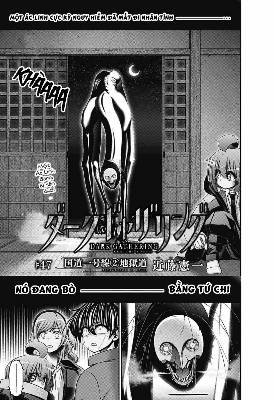 Dark Gathering - Chapter 47 - Page 4