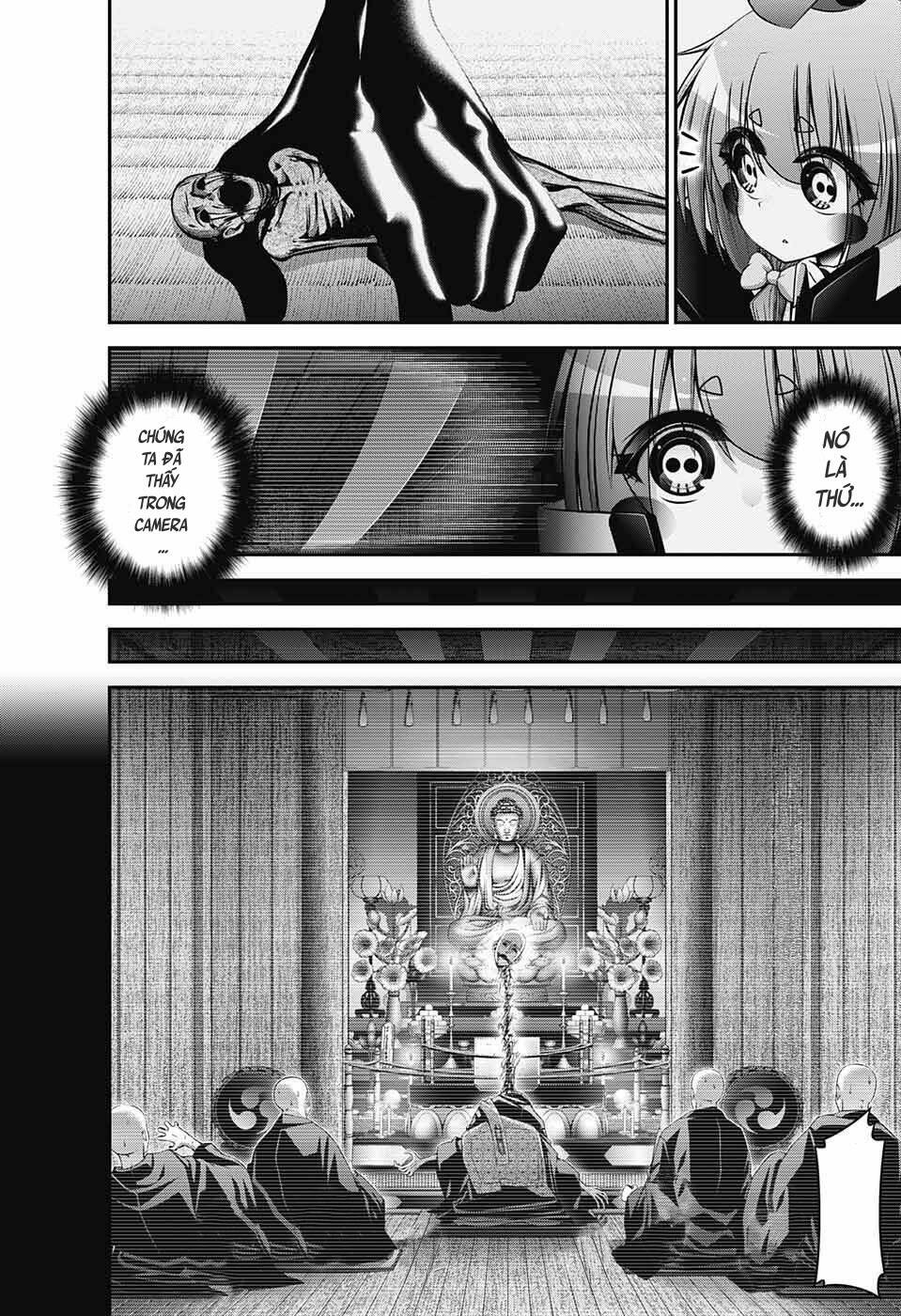 Dark Gathering - Chapter 47 - Page 5