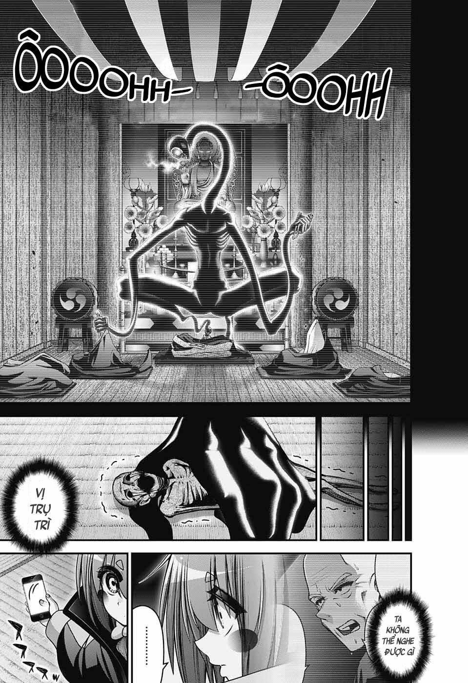 Dark Gathering - Chapter 47 - Page 8