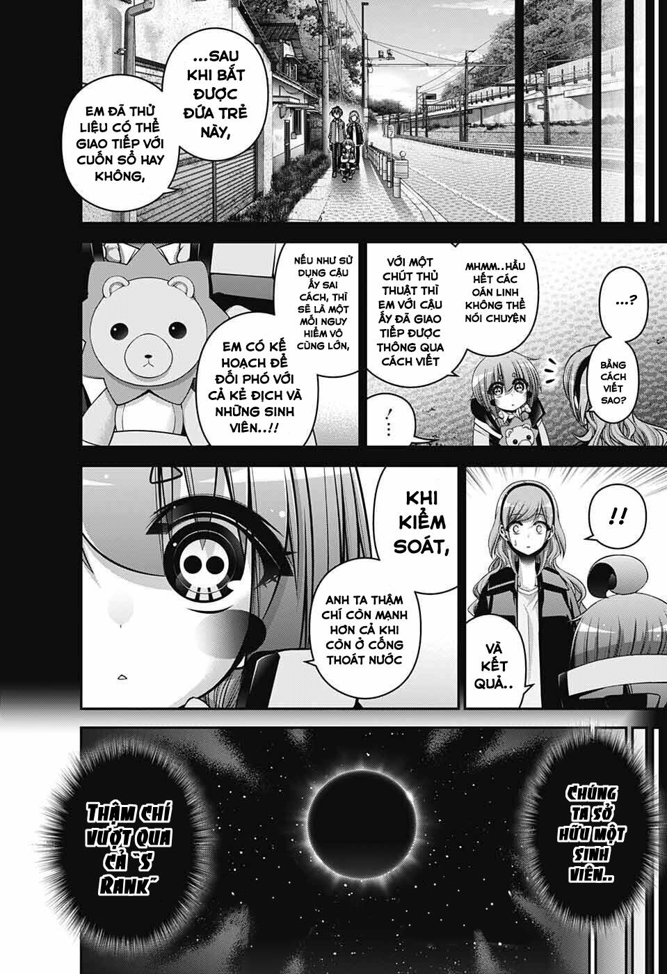 Dark Gathering Chapter 48 - Trang 17