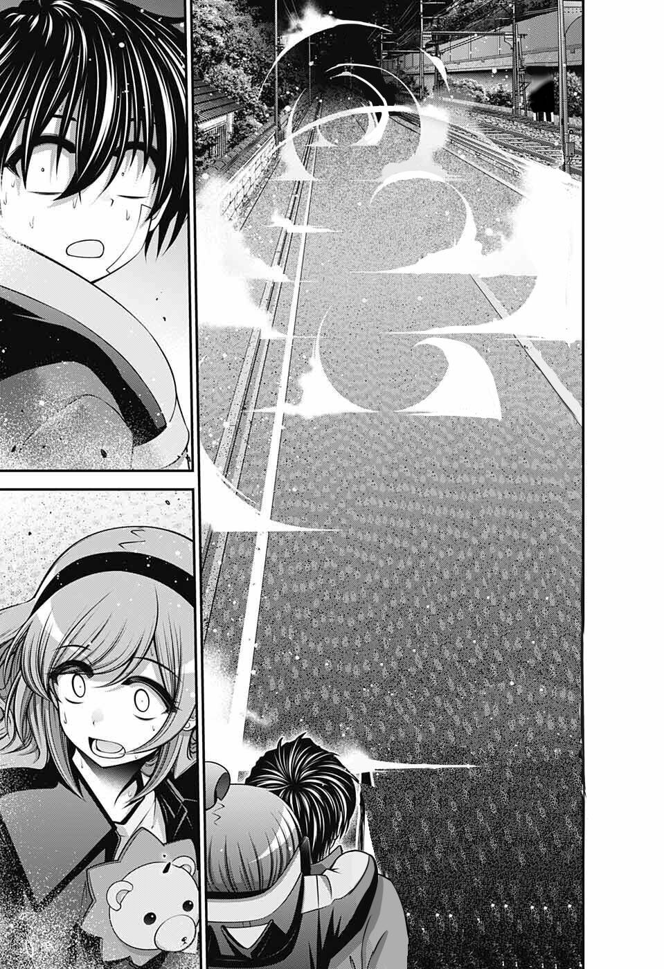 Dark Gathering Chapter 48 - Trang 26