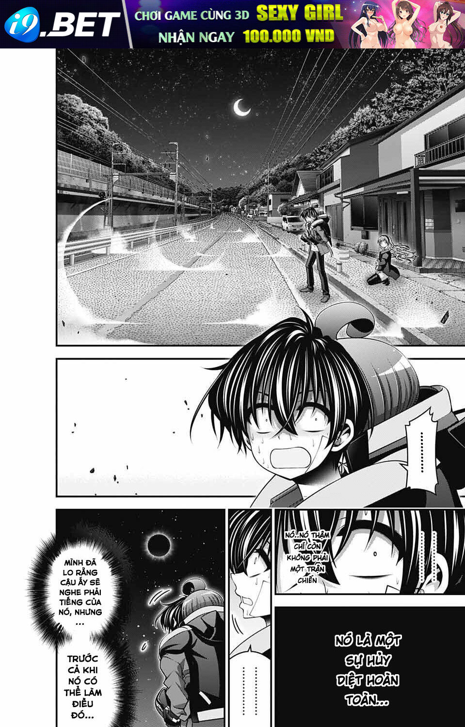 Dark Gathering Chapter 48 - Trang 27