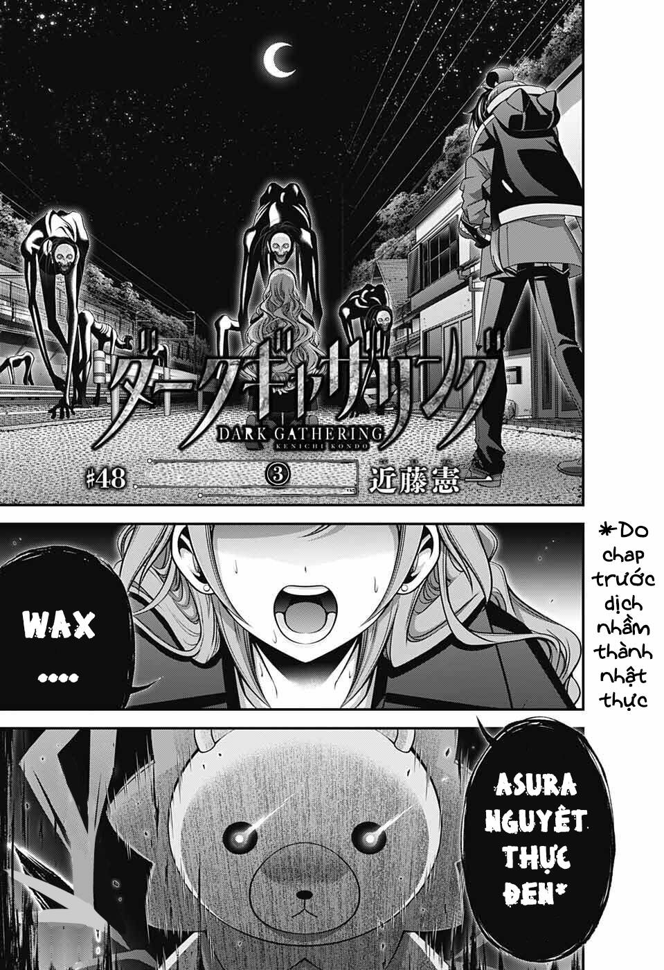 Dark Gathering Chapter 48 - Trang 4