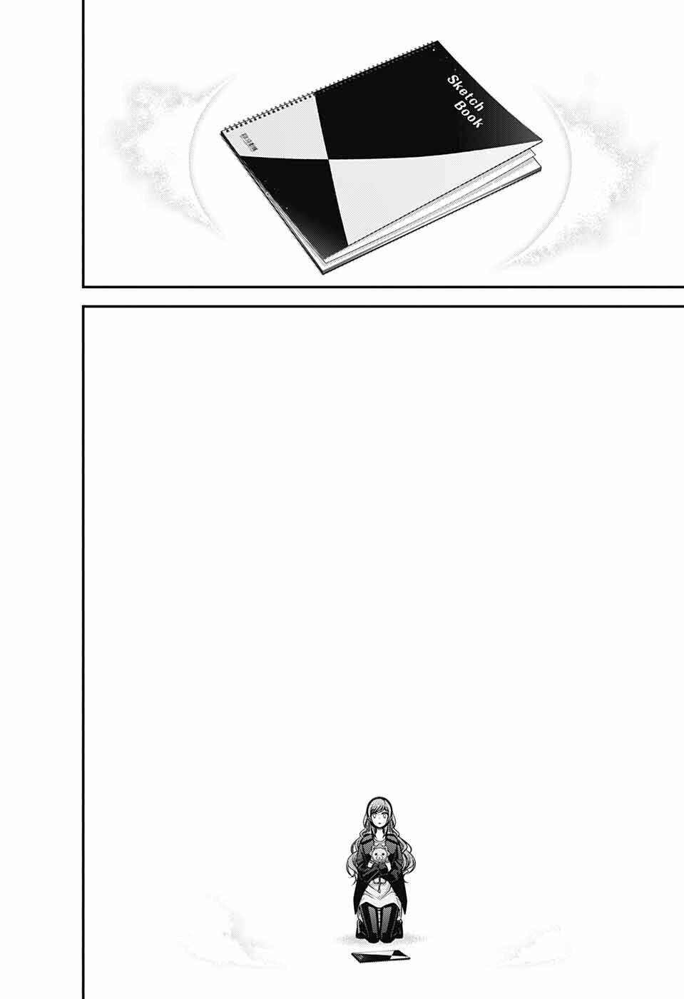 Dark Gathering Chapter 48 - Trang 5