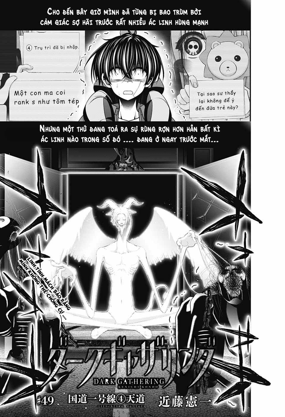 Dark Gathering Chapter 49 - Trang 4
