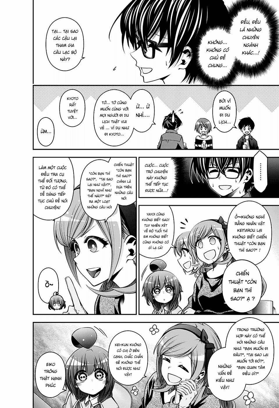 Dark Gathering - Chapter 5 - Page 15