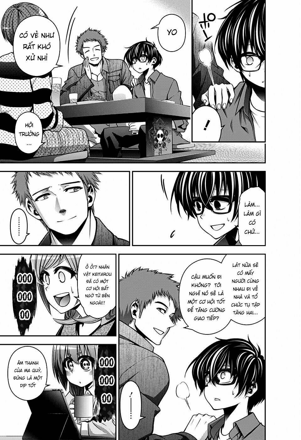 Dark Gathering - Chapter 5 - Page 16