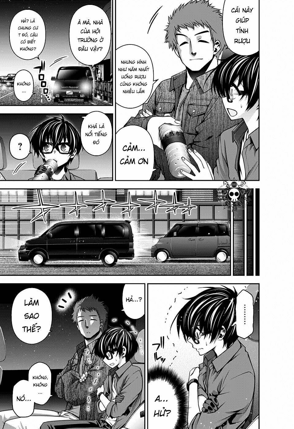 Dark Gathering - Chapter 5 - Page 18