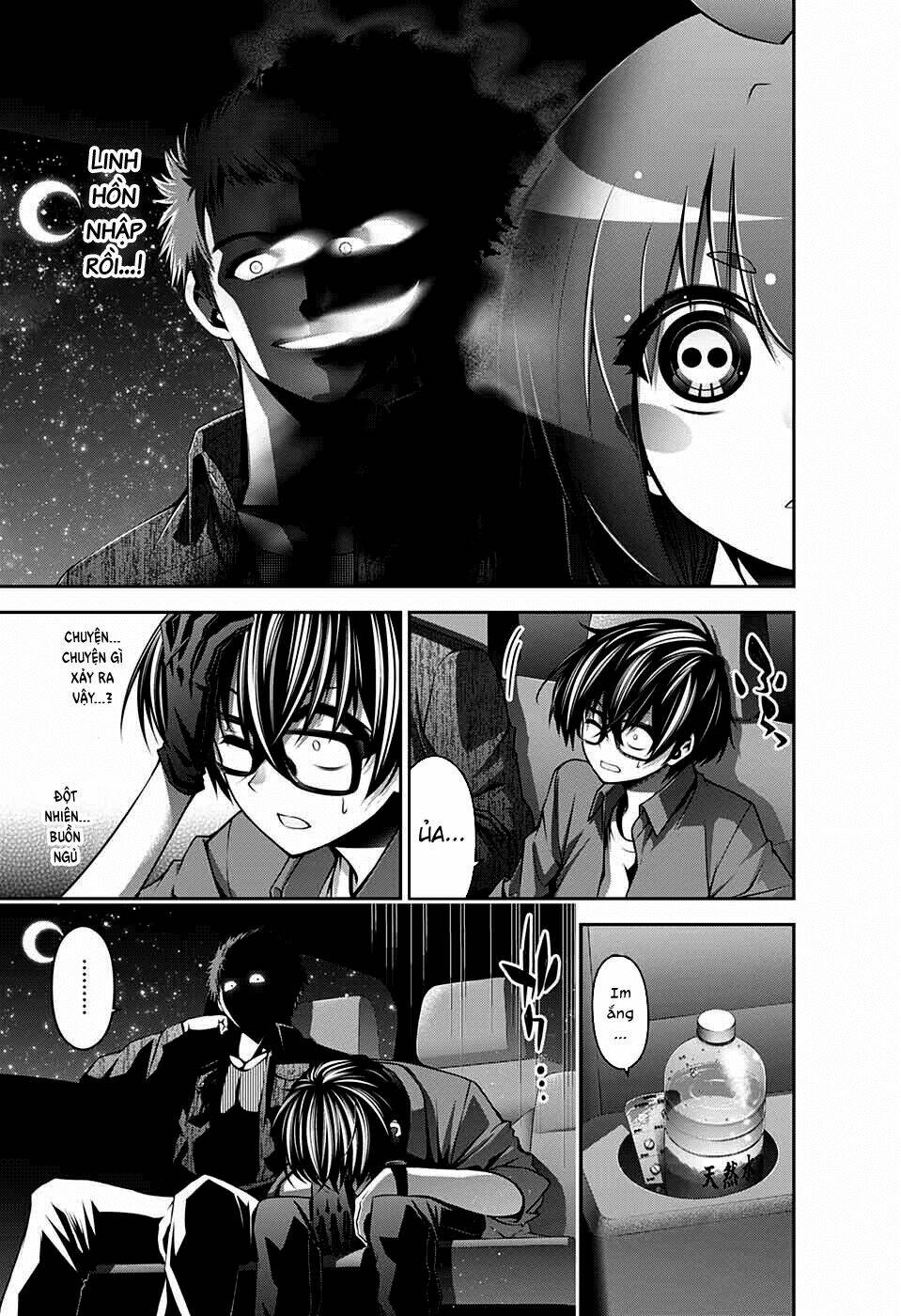 Dark Gathering - Chapter 5 - Page 22