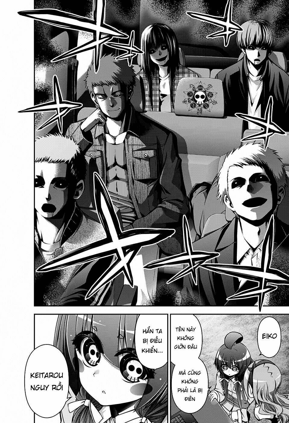 Dark Gathering - Chapter 5 - Page 23