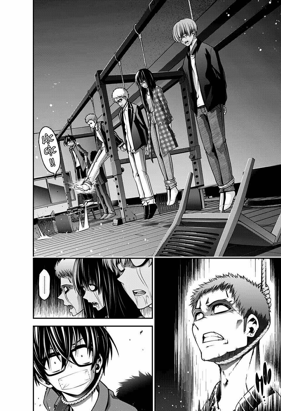 Dark Gathering - Chapter 5 - Page 27