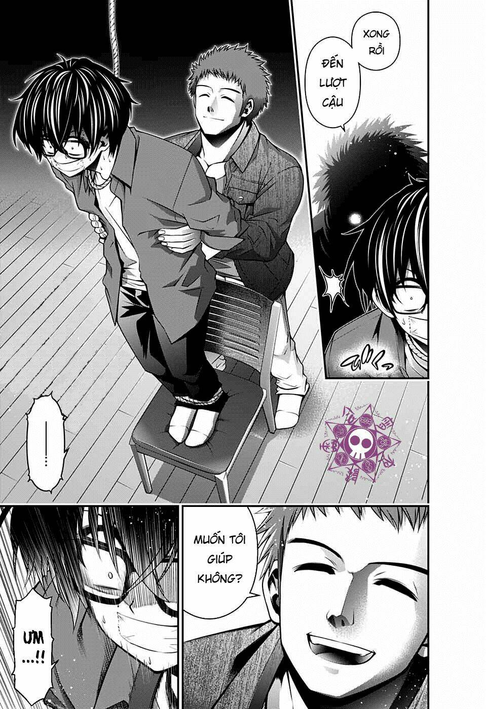 Dark Gathering - Chapter 5 - Page 28