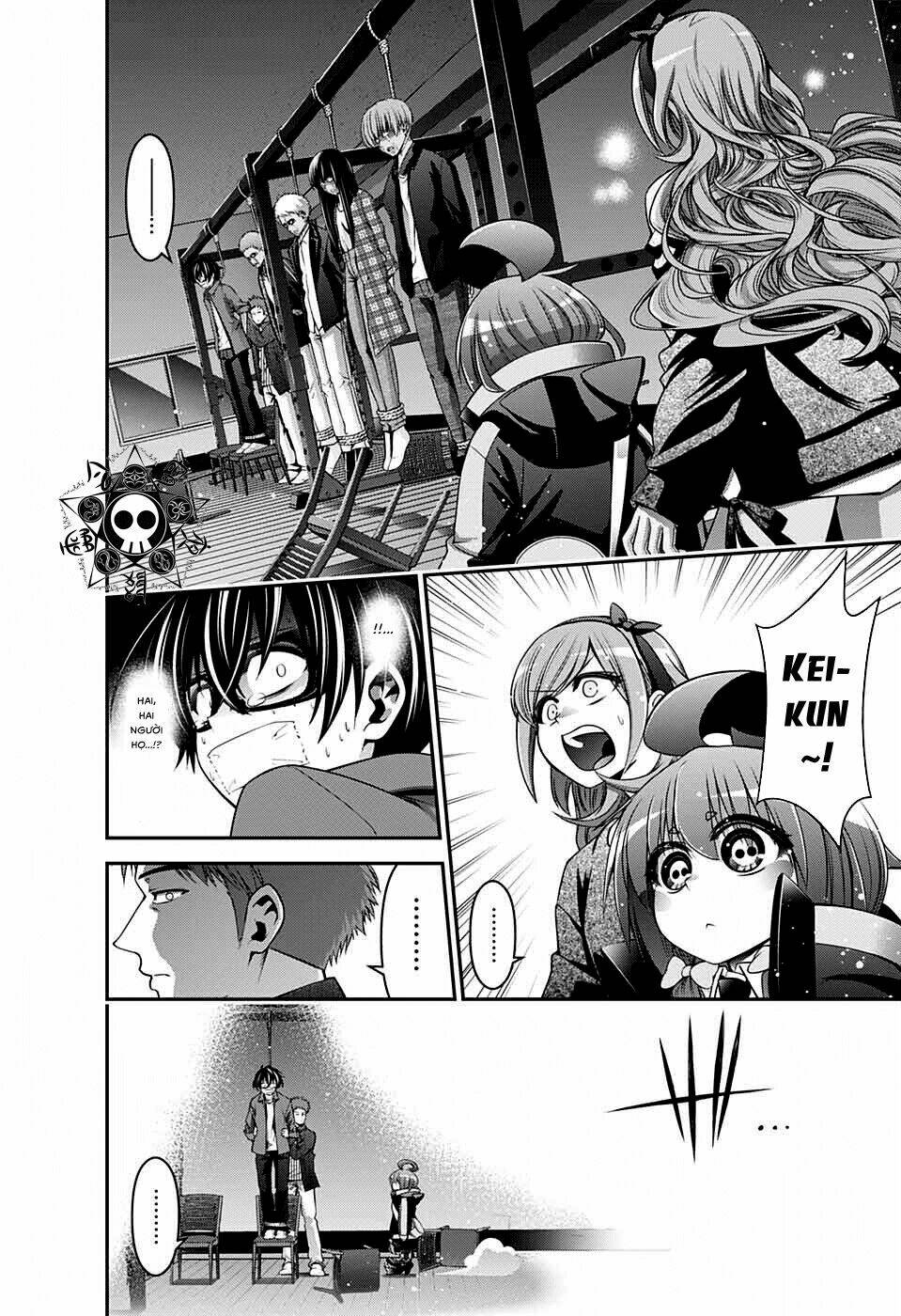 Dark Gathering - Chapter 5 - Page 31