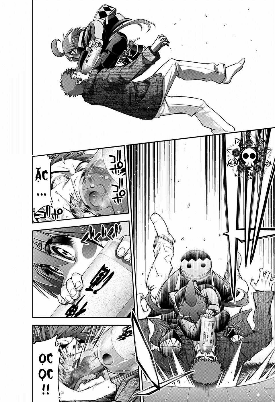 Dark Gathering - Chapter 5 - Page 33