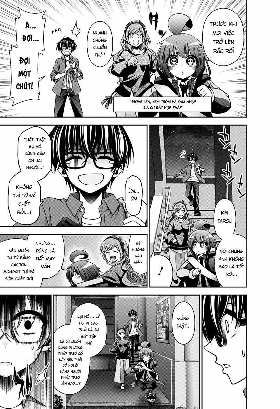 Dark Gathering - Chapter 5 - Page 37