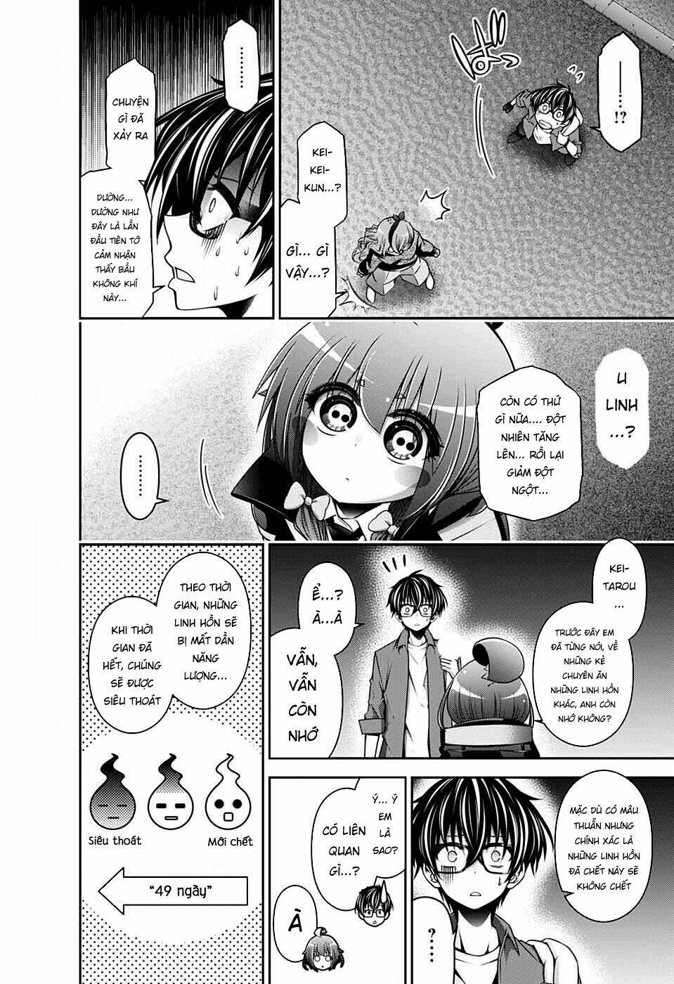 Dark Gathering - Chapter 5 - Page 38