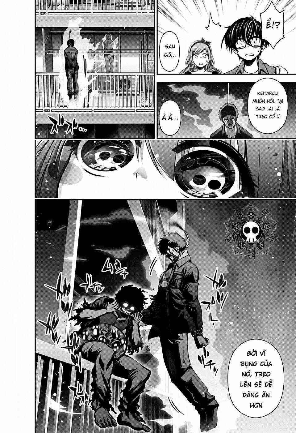 Dark Gathering - Chapter 5 - Page 40