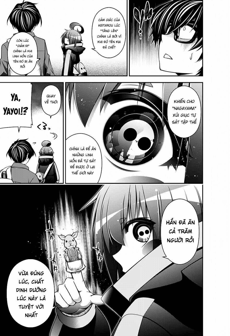 Dark Gathering - Chapter 5 - Page 41