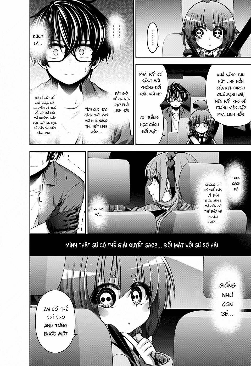 Dark Gathering - Chapter 5 - Page 44