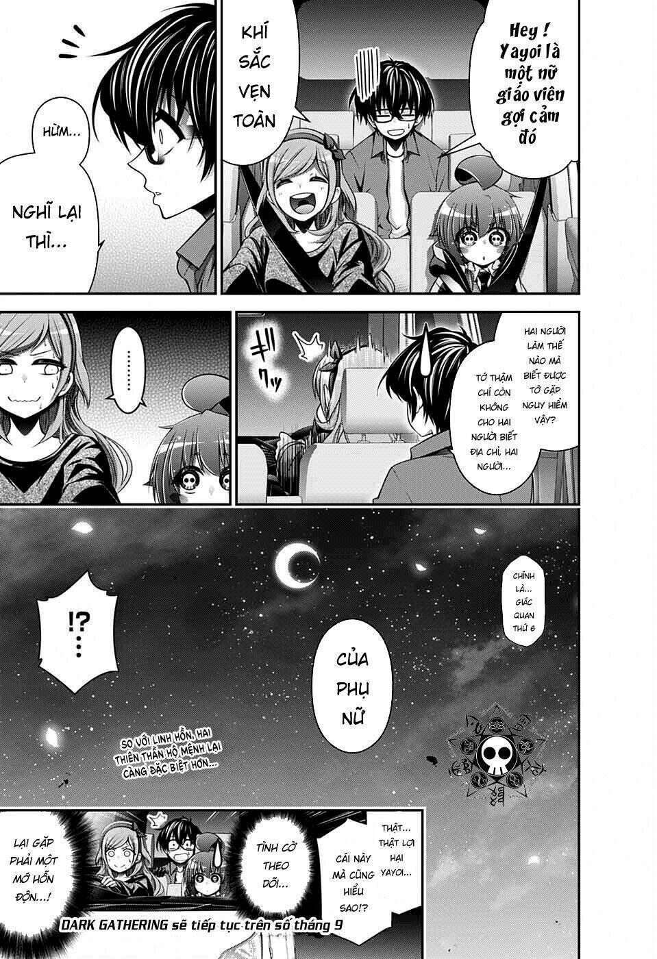 Dark Gathering - Chapter 5 - Page 45