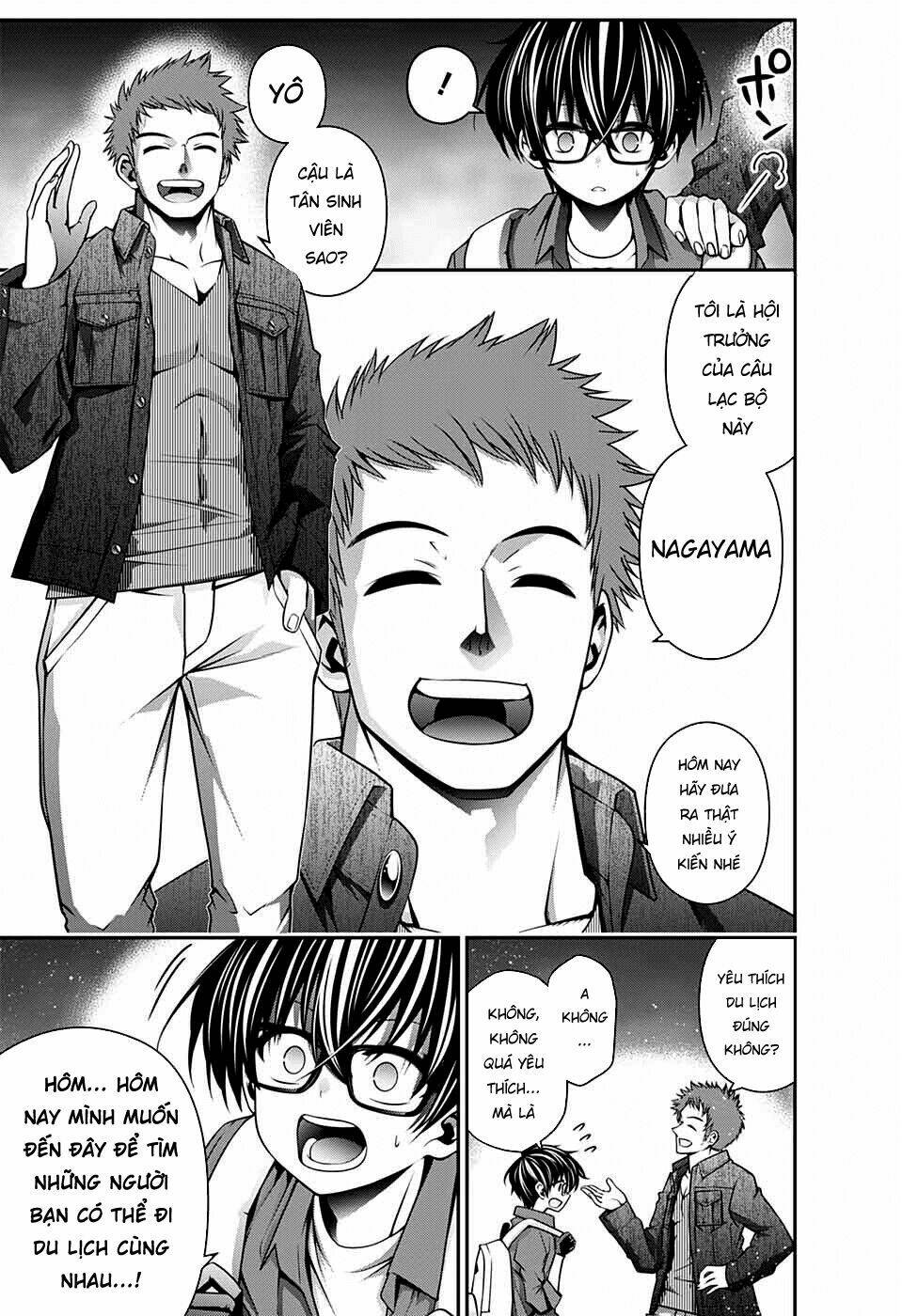 Dark Gathering - Chapter 5 - Page 4