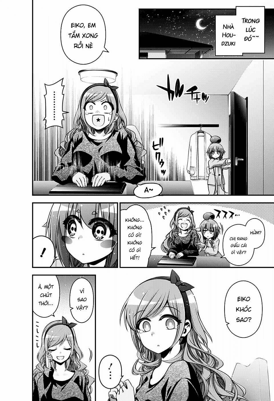 Dark Gathering - Chapter 5 - Page 7