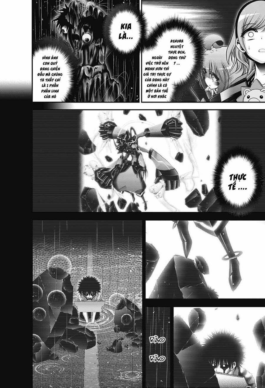 Dark Gathering Chapter 50 - Trang 14