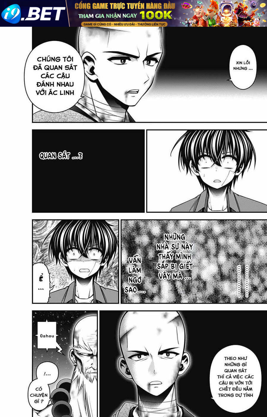 Dark Gathering Chapter 50 - Trang 31