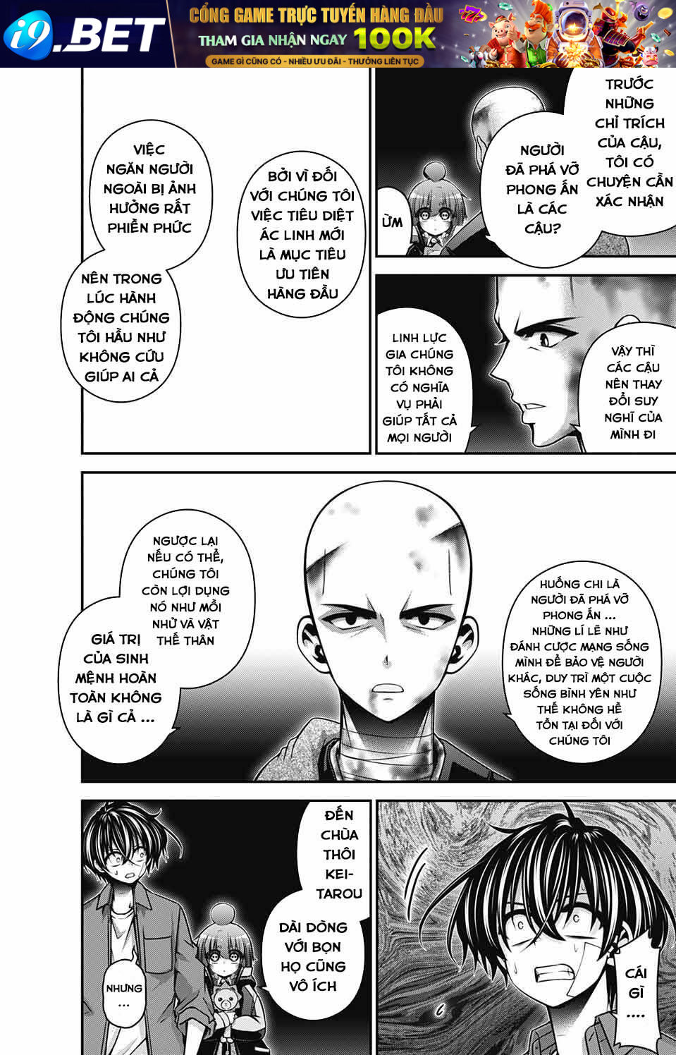 Dark Gathering Chapter 51 - Trang 9