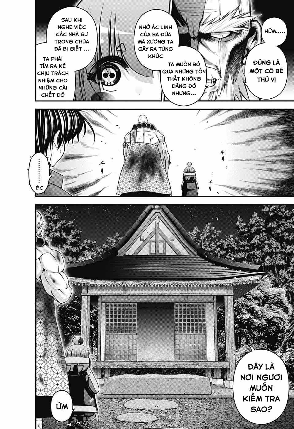 Dark Gathering Chapter 51 - Trang 11