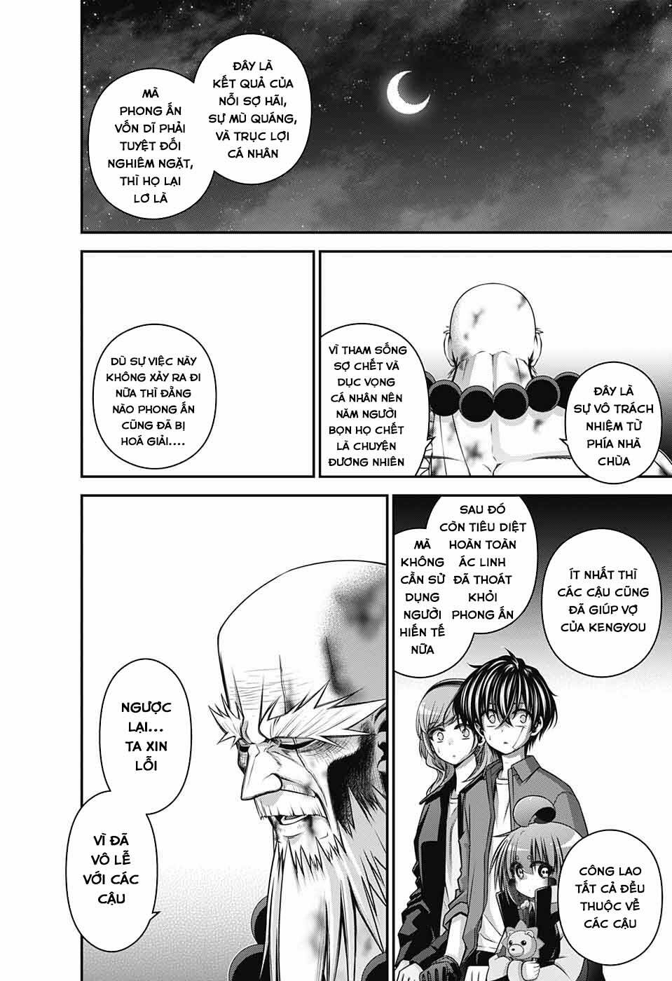 Dark Gathering Chapter 51 - Trang 25